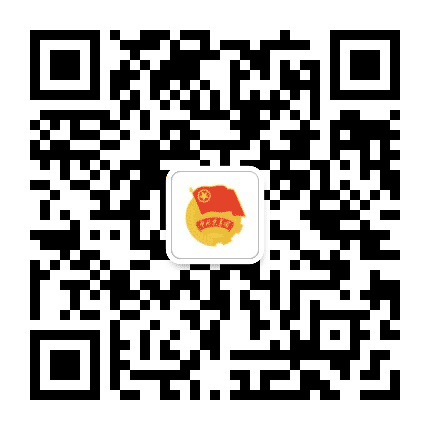 青春自流井公众号二维码