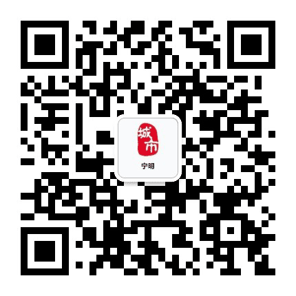我们的宁明公众号二维码