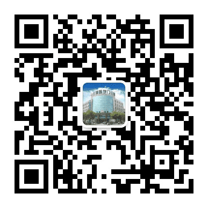 湖州织里生殖医学门诊部公众号二维码