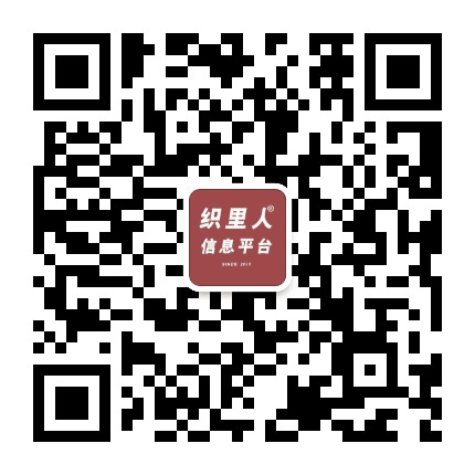 织里人公众号二维码