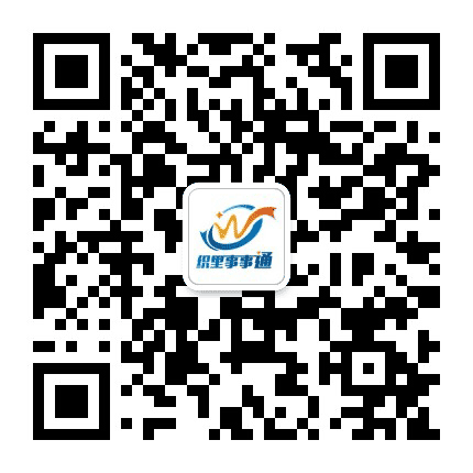 织里事事通公众号二维码