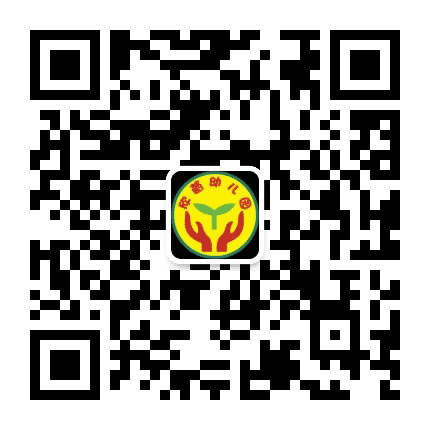 钟灵镇欣蕾幼儿园公众号二维码