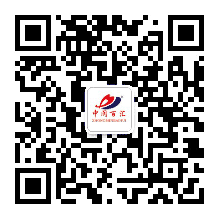 中闽百汇泉州桥南商场公众号二维码