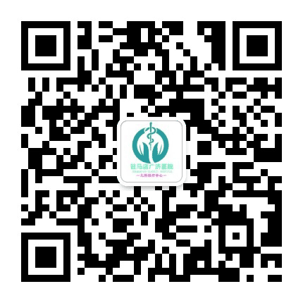 驻马店广济儿科公众号二维码