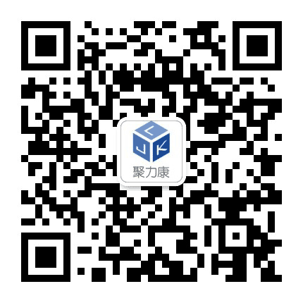 驻马店聚力康公众号二维码