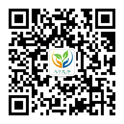 驻马店天中花卉公众号二维码