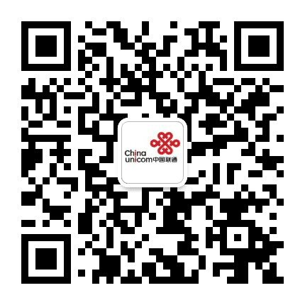 驻马店联通公众号二维码