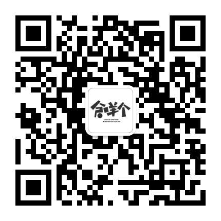 揭阳食咩个公众号二维码