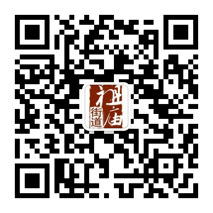 祖庙微新闻公众号二维码