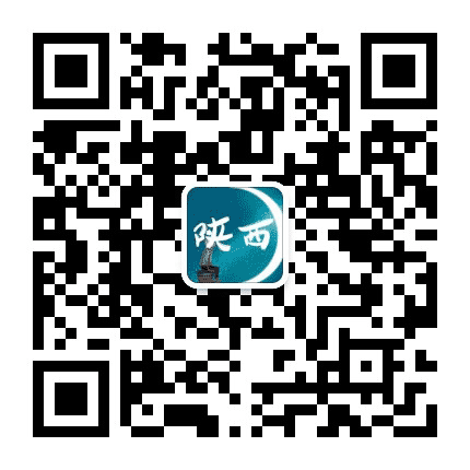 咱们陕西事公众号二维码