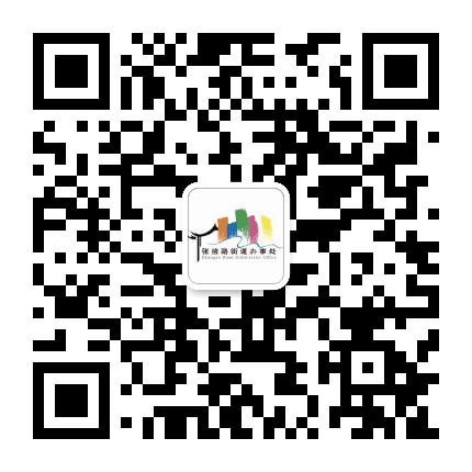 最美张掖路公众号二维码