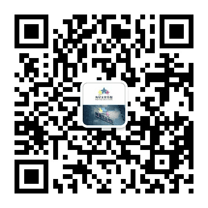 智能海星公众号二维码