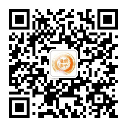 淮南圈子公众号二维码