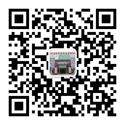 中农集团陕西实业农机汽车大市场公众号二维码