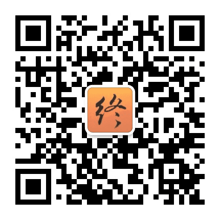 西安终南文化书院公众号二维码