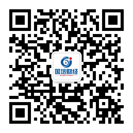国培财经公众号二维码