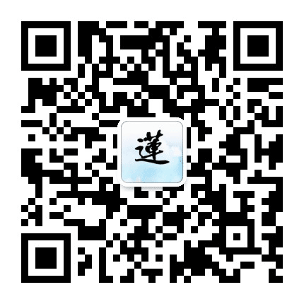 走进莲塘公众号二维码