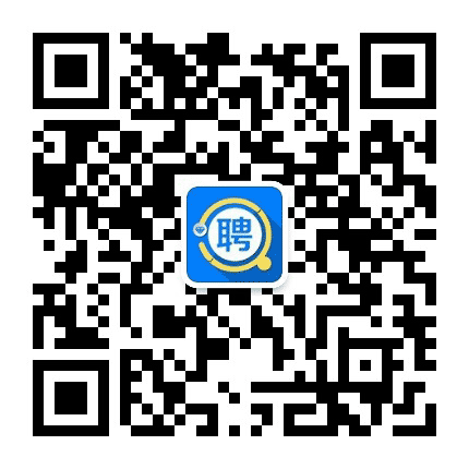 邹平招聘公众号二维码