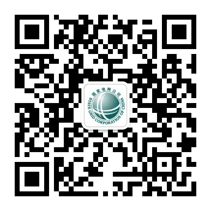 国网新疆电科院公众号二维码