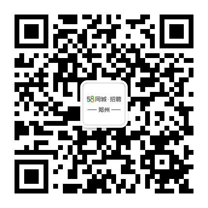 郑州职小帮公众号二维码