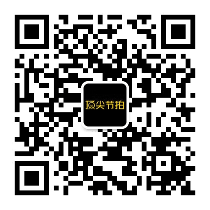 顶尖节拍打击乐昭平分部公众号二维码