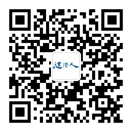 珠海港开发建设有限公司公众号二维码