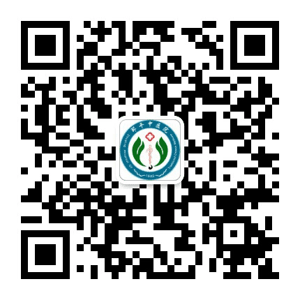 邹平市中医院微官网公众号二维码