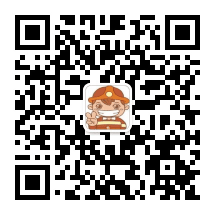 龙岩漳平消防公众号二维码