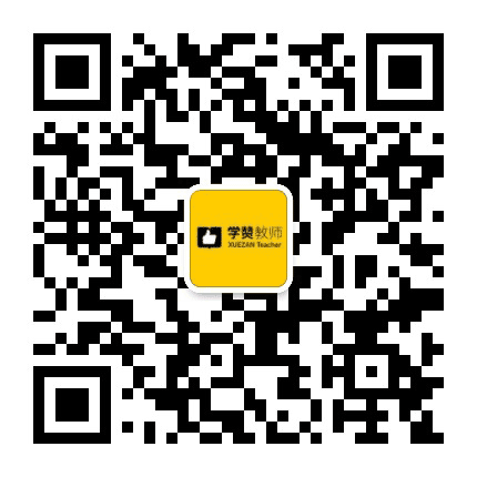 漳浦学赞公众号二维码