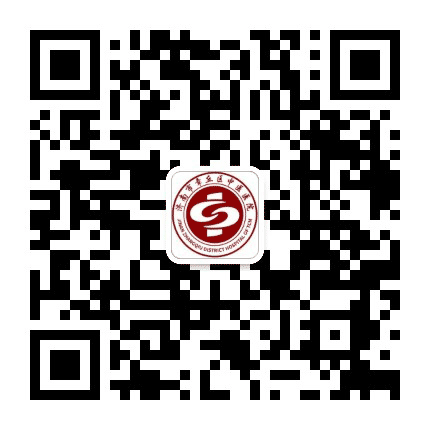章丘中医院公众号二维码