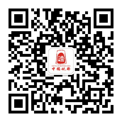 肇庆市端砚协会公众号二维码