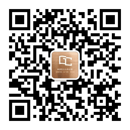 肇庆端州区文化馆公众号二维码