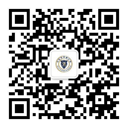 乌拉特中旗公安局公众号二维码