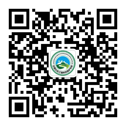 插岗梁保护局公众号二维码