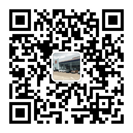 肇庆东联丰田公众号二维码