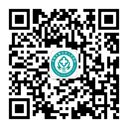 章丘人民医院公众号二维码