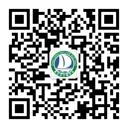 肇庆市立德学校公众号二维码