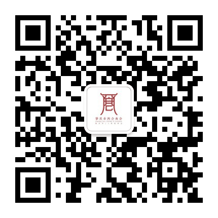 肇庆市四会商会公众号二维码