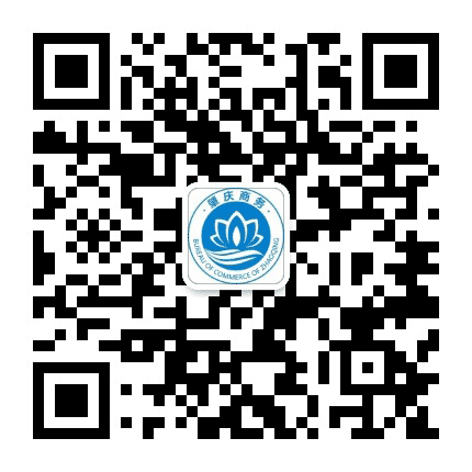 肇庆商务公众号二维码