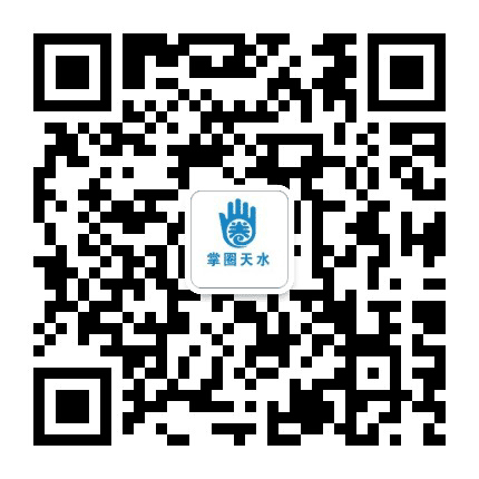 掌圈天水公众号二维码