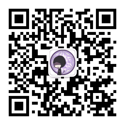 最热星座运势公众号二维码