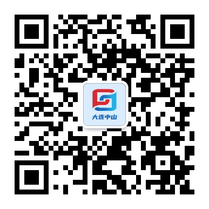 大连中山发布公众号二维码
