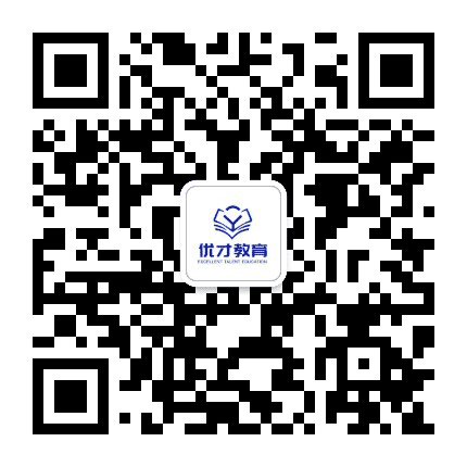 中山卓越育华教育公众号二维码