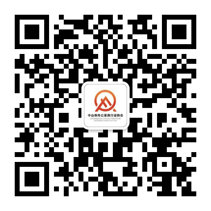 中山办公公众号二维码