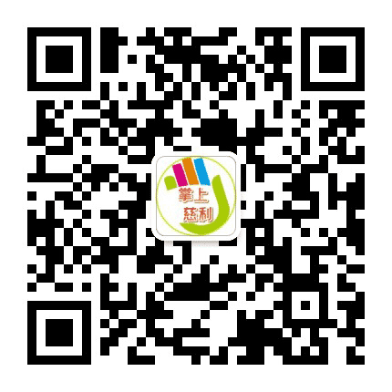 掌上慈利公众号二维码