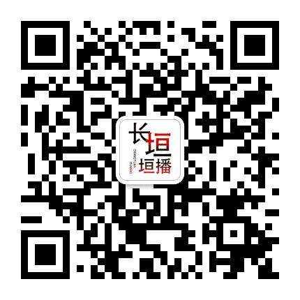 掌上长垣公众号二维码