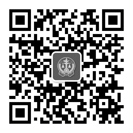中山市第二人民法院公众号二维码