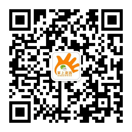 掌上定西公众号二维码