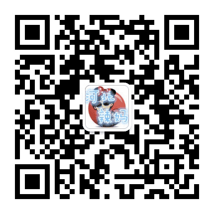 河北辣妈公众号二维码