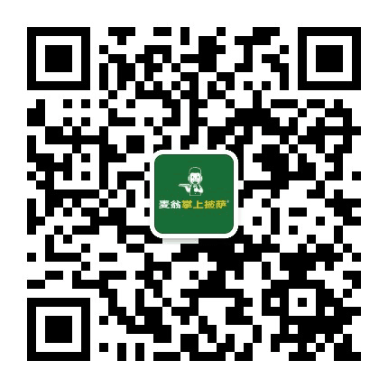 掌上DIY披萨公众号二维码
